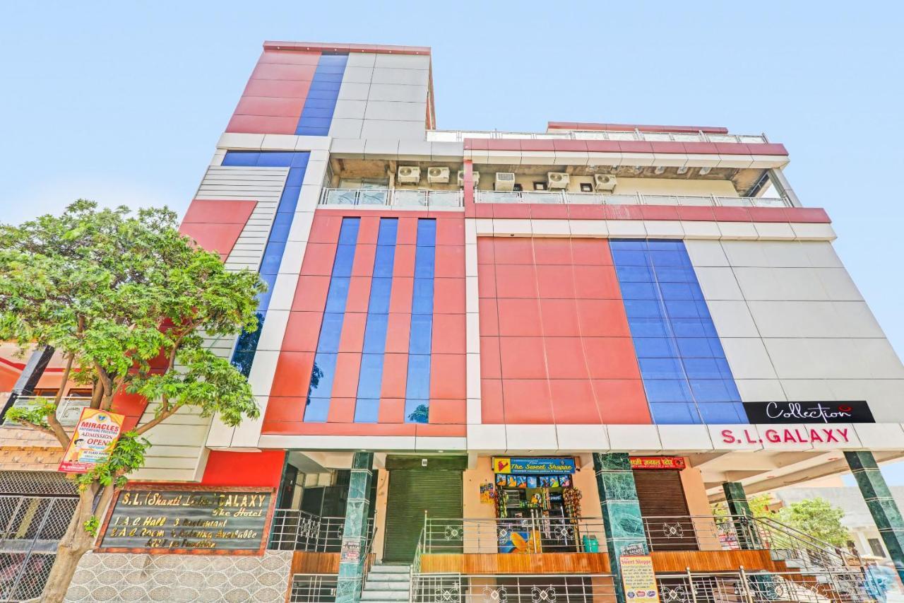 Capital O Sl Galxy Hotel Kanpur Exterior photo
